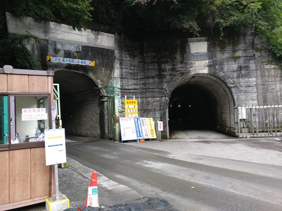 D7: 奈良田第一発電所>奈良田 | 自己一人出走挑戰日本神山之旅 | 旅遊 露營 跑山 跑步 運動 水上活動 | Hidy Chan | hidychan.com