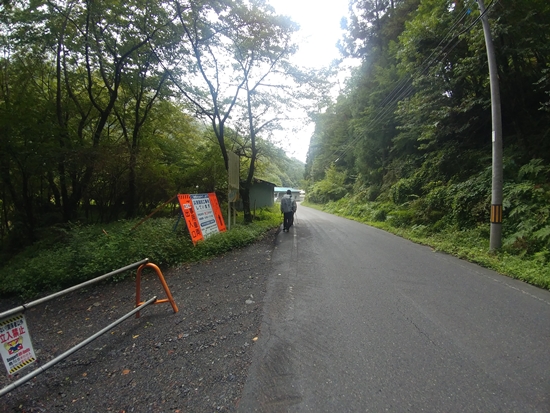 D7: 奈良田第一発電所>奈良田 | 自己一人出走挑戰日本神山之旅 | 旅遊 露營 跑山 跑步 運動 水上活動 | Hidy Chan | hidychan.com