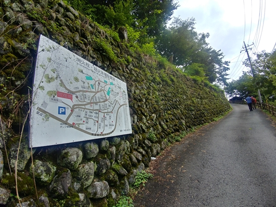 D7: 奈良田の里溫泉 | 自己一人出走挑戰日本神山之旅 | 旅遊 露營 跑山 跑步 運動 水上活動 | Hidy Chan | hidychan.com