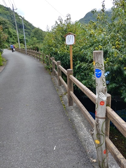 D7: 奈良田の里溫泉 | 自己一人出走挑戰日本神山之旅 | 旅遊 露營 跑山 跑步 運動 水上活動 | Hidy Chan | hidychan.com