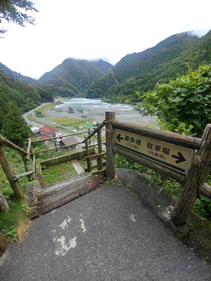 D7: 奈良田の里溫泉 | 自己一人出走挑戰日本神山之旅 | 旅遊 露營 跑山 跑步 運動 水上活動 | Hidy Chan | hidychan.com