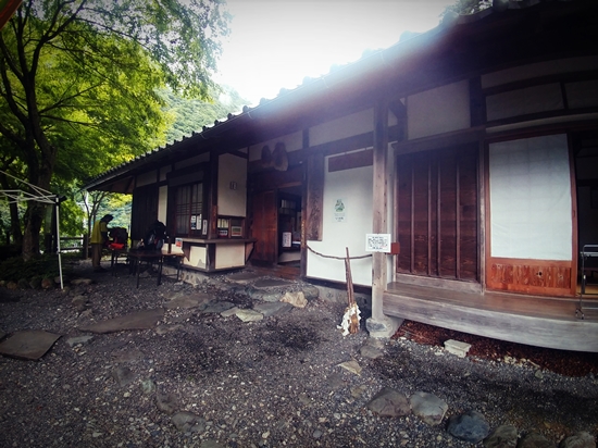 D7: 奈良田の里溫泉 | 自己一人出走挑戰日本神山之旅 | 旅遊 露營 跑山 跑步 運動 水上活動 | Hidy Chan | hidychan.com