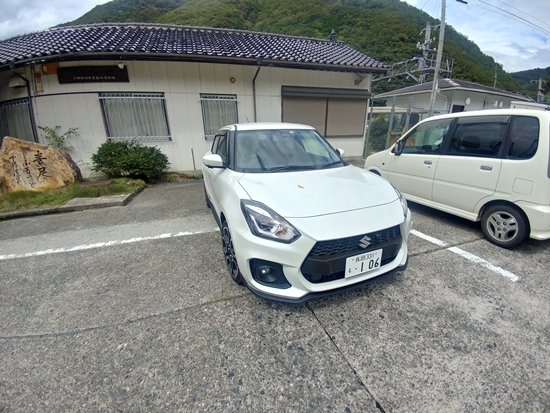 D7: 下部溫泉駅 | 自己一人出走挑戰日本神山之旅 | 旅遊 露營 跑山 跑步 運動 水上活動 | Hidy Chan | hidychan.com