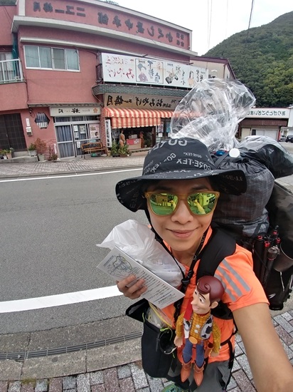 D7: 下部溫泉駅 | 自己一人出走挑戰日本神山之旅 | 旅遊 露營 跑山 跑步 運動 水上活動 | Hidy Chan | hidychan.com