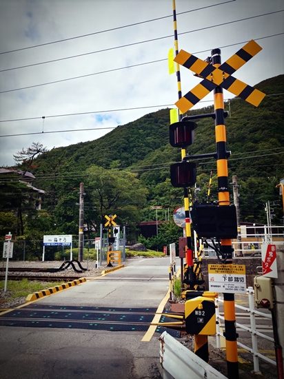 D7: 下部溫泉駅 | 自己一人出走挑戰日本神山之旅 | 旅遊 露營 跑山 跑步 運動 水上活動 | Hidy Chan | hidychan.com