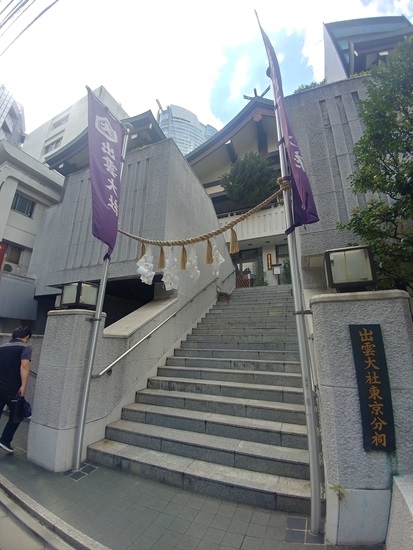 D8: 六本木 | 自己一人出走挑戰日本神山之旅 | 旅遊 露營 跑山 跑步 運動 水上活動 | Hidy Chan | hidychan.com