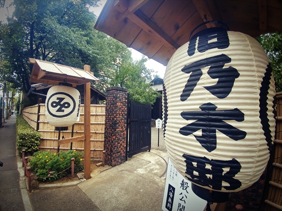 D8: 六本木 | 自己一人出走挑戰日本神山之旅 | 旅遊 露營 跑山 跑步 運動 水上活動 | Hidy Chan | hidychan.com