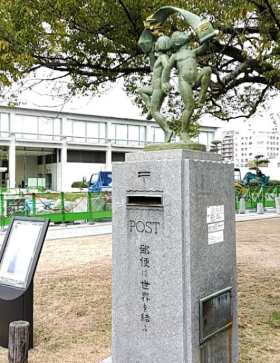 日本特別郵筒