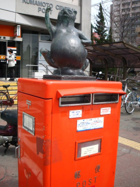 日本特別郵筒