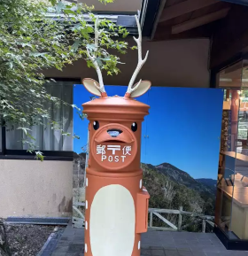 日本特別郵筒