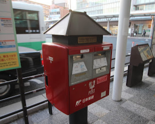 日本特別郵筒