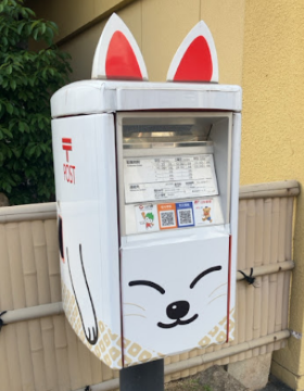 日本特別郵筒