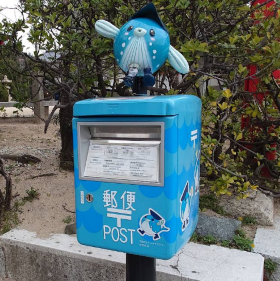 日本特別郵筒