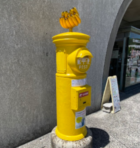 日本特別郵筒