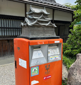 日本特別郵筒
