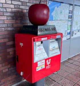 日本特別郵筒
