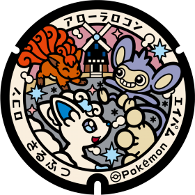 日本Pokemon渠蓋