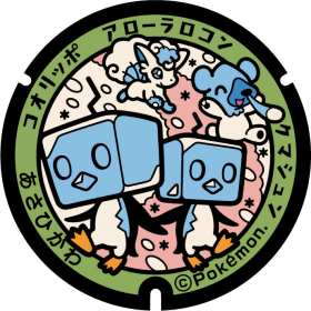 日本Pokemon渠蓋