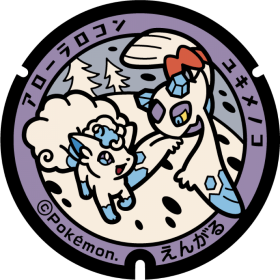 日本Pokemon渠蓋
