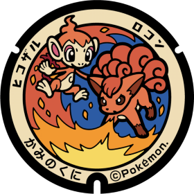日本Pokemon渠蓋