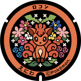 日本Pokemon渠蓋