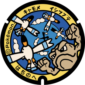 日本Pokemon渠蓋