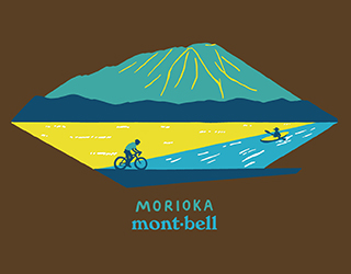 日本Montbell特別T