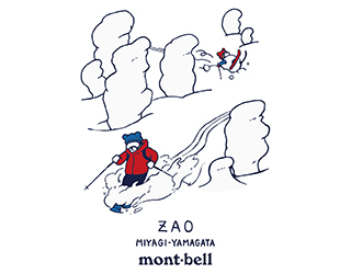 日本Montbell特別T