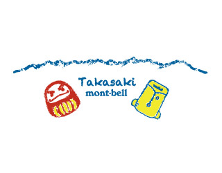 日本Montbell特別T