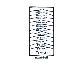 日本Montbell特別T