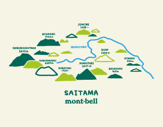 日本Montbell特別T