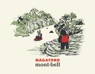 日本Montbell特別T