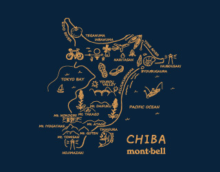 日本Montbell特別T