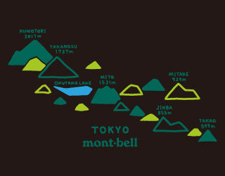 日本Montbell特別T