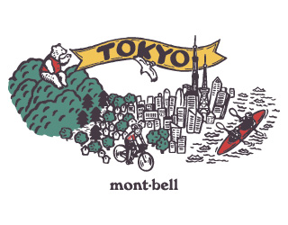日本Montbell特別T