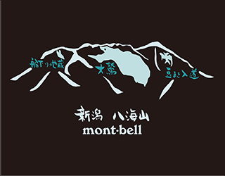 日本Montbell特別T
