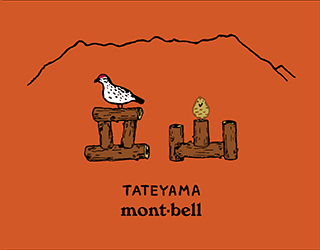 日本Montbell特別T
