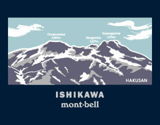 日本Montbell特別T