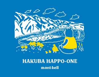 日本Montbell特別T