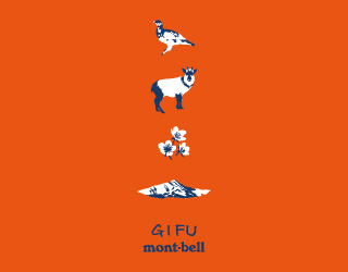 日本Montbell特別T