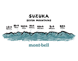 日本Montbell特別T