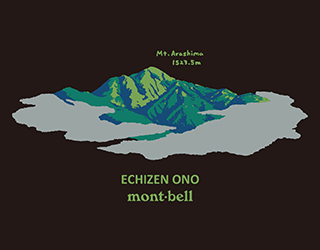 日本Montbell特別T