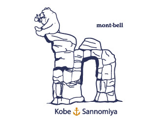 日本Montbell特別T