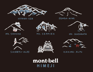 日本Montbell特別T
