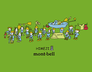 日本Montbell特別T
