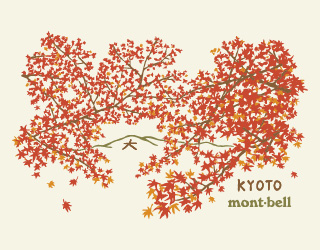 日本Montbell特別T
