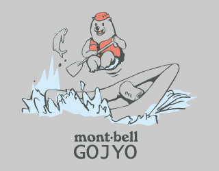 日本Montbell特別T