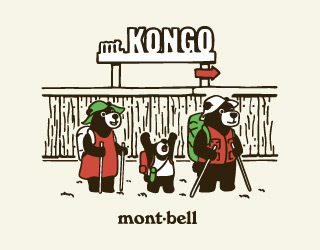 日本Montbell特別T