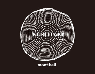 日本Montbell特別T