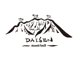 日本Montbell特別T